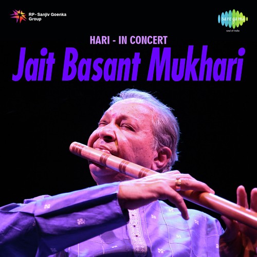 Pt.Hariprasad Chaurasia Songs MP3 Download